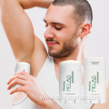 Underarm Wetness Whitening Fragrance Antiperspirant Stick